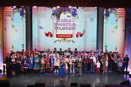 «Ел гаиләсе» конкурсының җиңүчеләре