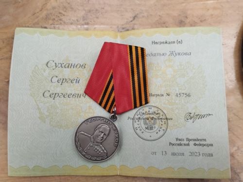 Без бармасак, кем барыр?!