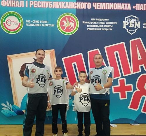 Әтиләр көне уңаеннан оештырылган ярышлар
