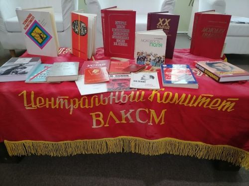 Комсомол туган көне уңаеннан патриотик сәгать
