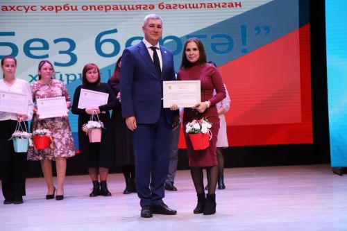 Махсус хәрби операциягә багышланган хәйрия концерты уздырылды