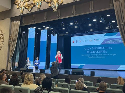 «Иминлек формуласы» республика форумы кысаларында