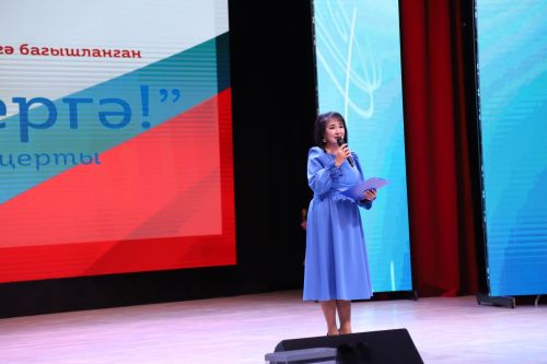 Махсус хәрби операциягә багышланган хәйрия концерты уздырылды