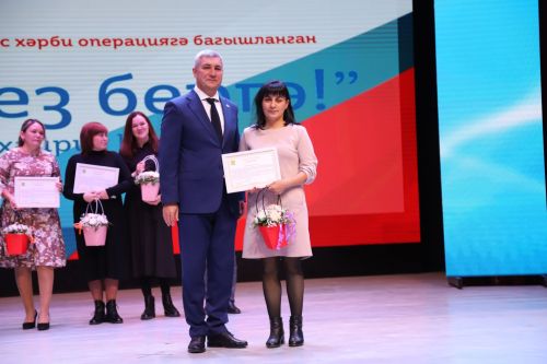 Махсус хәрби операциягә багышланган хәйрия концерты уздырылды