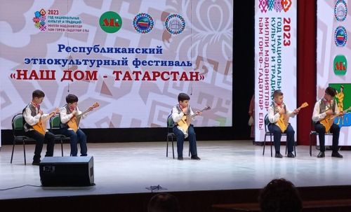 Этномәдәни фестиваль үтте (+фоторепортаж)