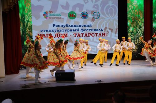 Этномәдәни фестиваль үтте (+фоторепортаж)