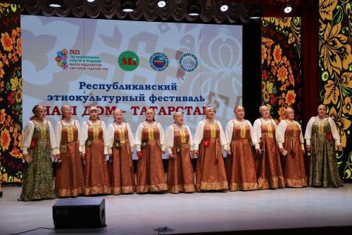 Этномәдәни фестиваль үтте (+фоторепортаж)