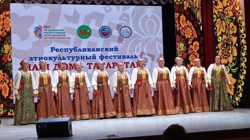 Этномәдәни фестиваль үтте (+фоторепортаж)
