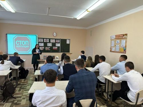 Коррупциягә каршы көрәш максатыннан чара үткәрелде