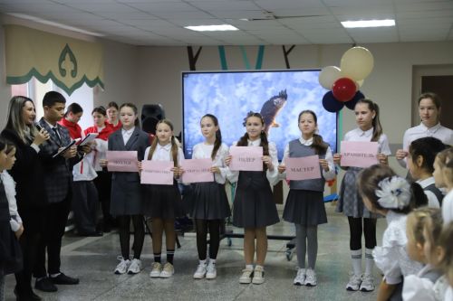 Башлангыч сыйныф укучылары - «Россия бөркетләре» сафында