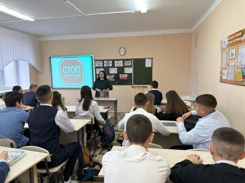 Коррупциягә каршы көрәш максатыннан чара үткәрелде
