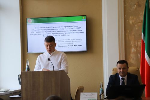 Бүген район Советында сессия узды