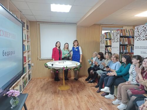 Педагог-психологлар уенда катнаштылар