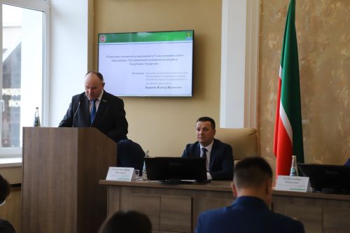 Бүген район Советында сессия узды