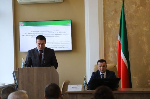 Бүген район Советында сессия узды