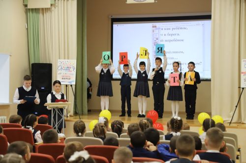 Үз бөркетләребез бар (фоторепортаж)