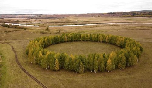 5 ноябрьгә һава торышы