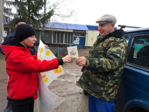 Толерантлык көнен билгеләп үттеләр