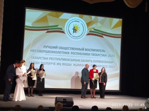 Республика бәйгесенең финалында җиңү яулады