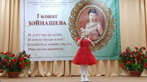 X Республикакүләм иҗат фестивале үтте