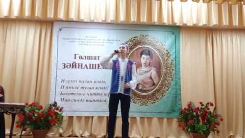 X Республикакүләм иҗат фестивале үтте