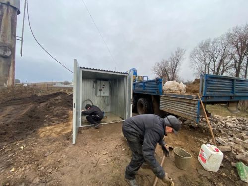 Үзара салым җыябызмы?