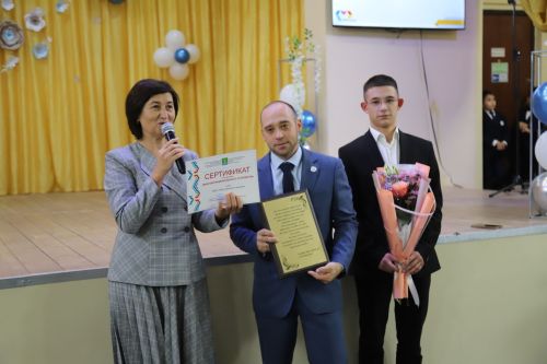 Гимназиягә – 20 ел! (фоторепортаж)
