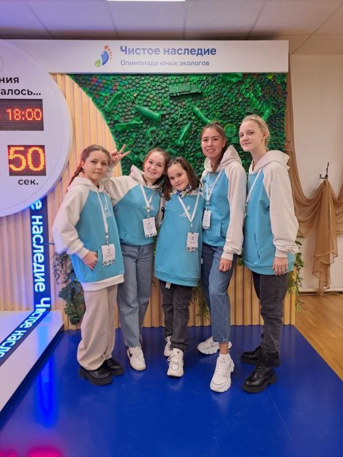 Экология олимпиадасында җиңүчеләр лагерьда ял итте