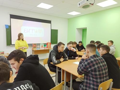 «Битум: Акыл көрәше» интеллектуаль уены уздырылган