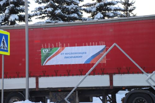 Мәрхәмәт йөген озаттык (фоторепортаж)