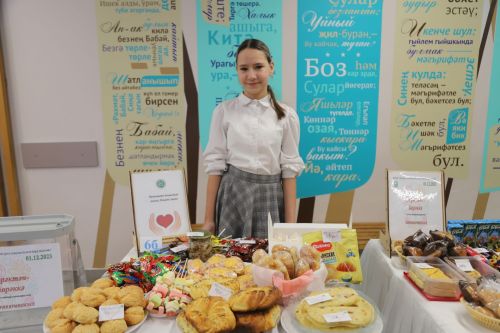 Инвалидлар ункөнлеге кысаларында хәйрия ярминкәсе