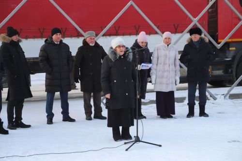 Ярдәм юлга кузгалды