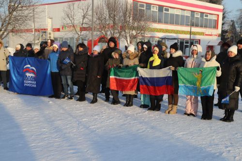 Ярдәм юлга кузгалды