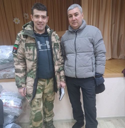 Чираттагы гуманитар ярдәм