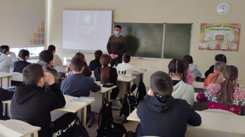 Конституция көне уңаеннан Мөслим лицеенда очрашу