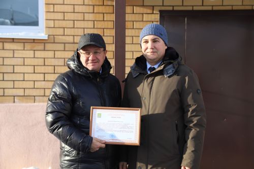 Ятимнәргә  фатир бирелде