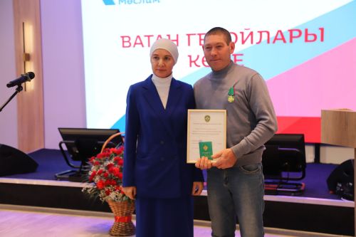 Ватан геройларын искә алып