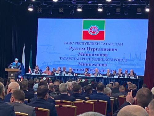 Район делегациясе съездда катнашты