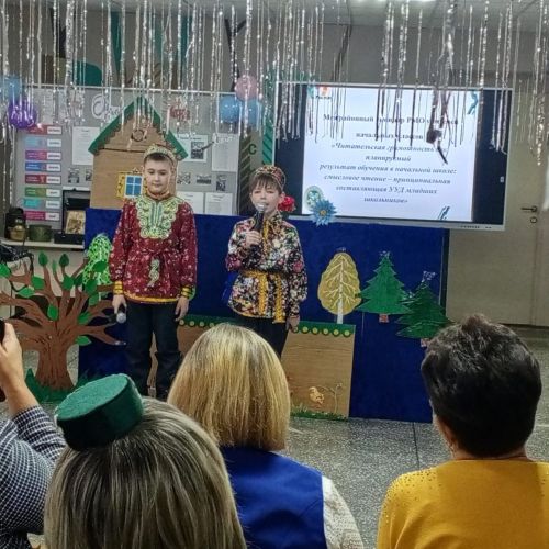 Мөслим урта мәктәбендә районара семинар узды