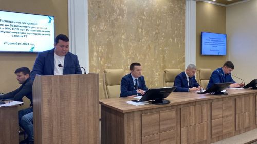 Юл хәрәкәте иминлеге һәм гадәттән тыш хәлләр буенча комиссия утырышы узды