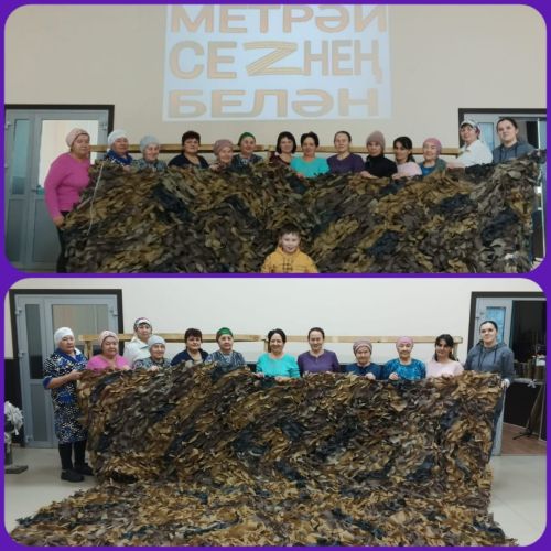 Метрәйлеләр маскировка челтәре  үрүне дәвам итәләр