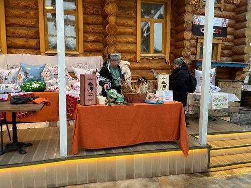 «Каз өмәсе ярминкәсе» исемле чара уза