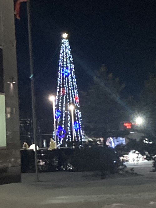 Һава торышы