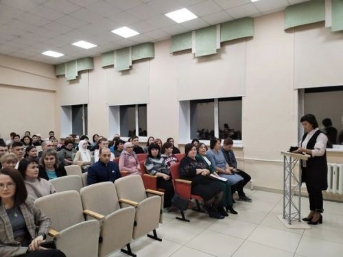 Ата-аналар белән очрашу үткәрелде
