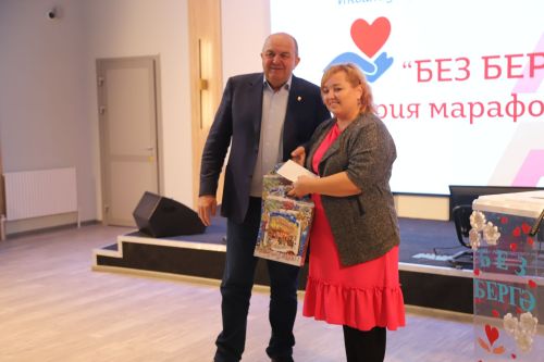 «Мизгел»дә «Без - бергә!» хәйрия марафоны үтә
