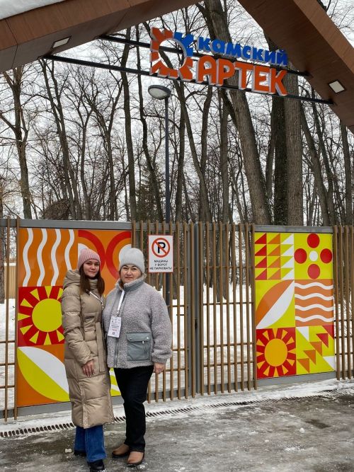 Җәйге ялларны оештыру буенча конференциядә катнаштылар