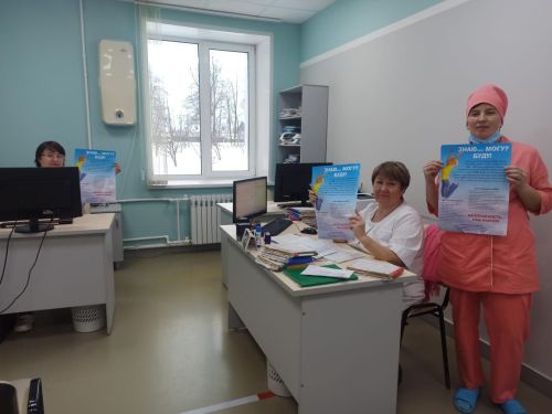 СПИДка каршы көрәш көне уңаеннан