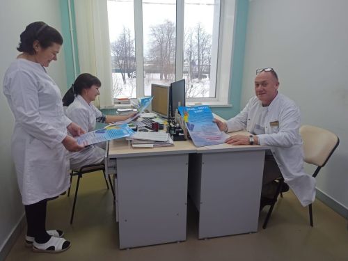 СПИДка каршы көрәш көне уңаеннан