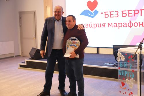 «Мизгел»дә «Без - бергә!» хәйрия марафоны үтә