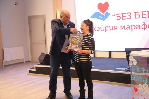 «Мизгел»дә «Без - бергә!» хәйрия марафоны үтә